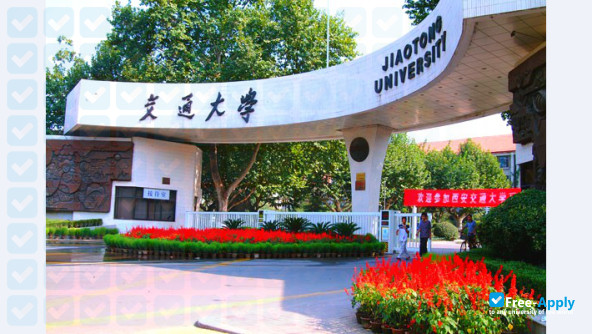 Foto de la Xi'An Jiaotong University #9