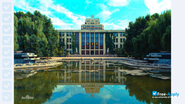 Photo de l’Xi'An Jiaotong University