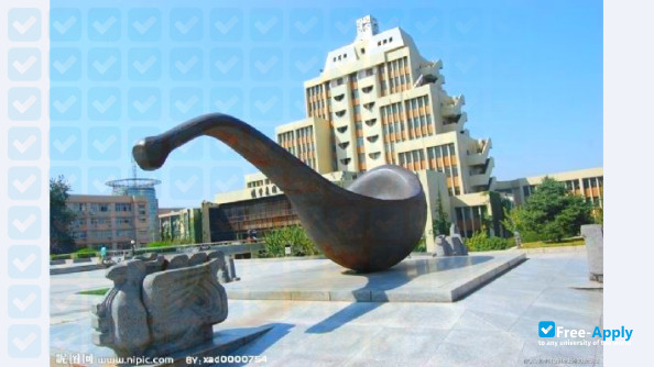Photo de l’Xi'An Jiaotong University #6