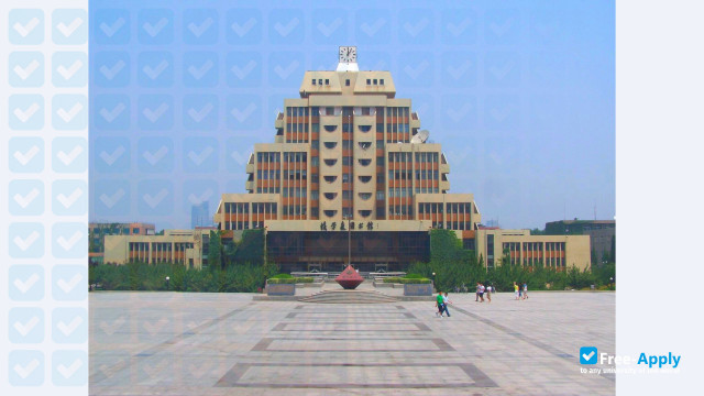 Photo de l’Xi'An Jiaotong University #1