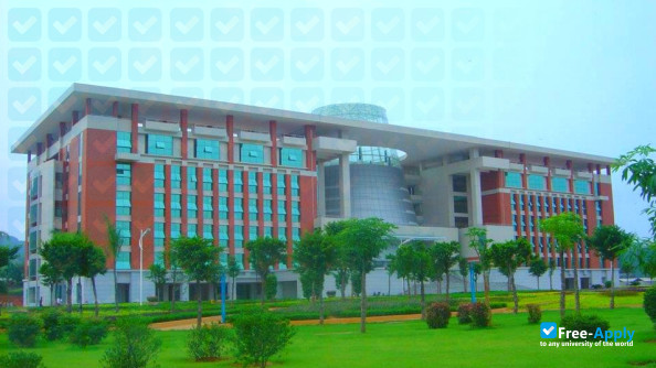 Shaoguan University photo