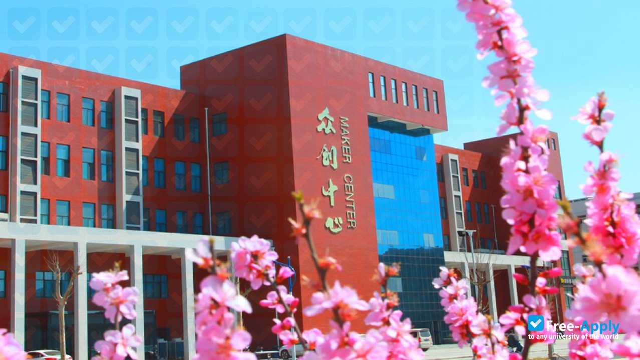 Zhengzhou University of Science and Technology фотография №9