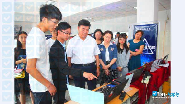 Zhengzhou University of Science and Technology фотография №10