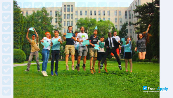 Northeast Forestry University photo
