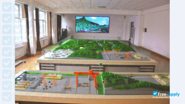 Photo de l’Northeast Forestry University #10