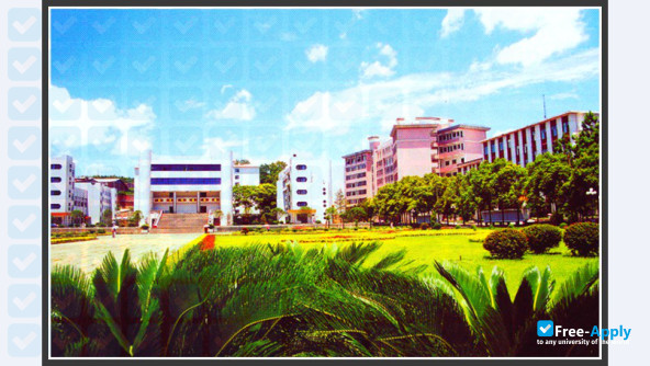Hengyang Normal University photo #5
