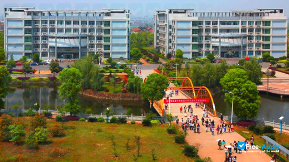 Hengyang Normal University photo #6