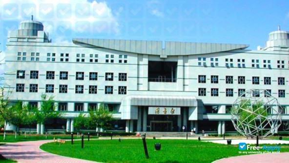 Photo de l’Harbin University of Science & Technology #2