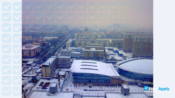 Photo de l’Harbin University of Science & Technology #11