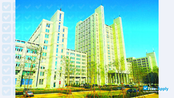 Photo de l’Harbin University of Science & Technology #13