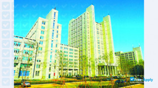 Harbin University of Science & Technology миниатюра №6