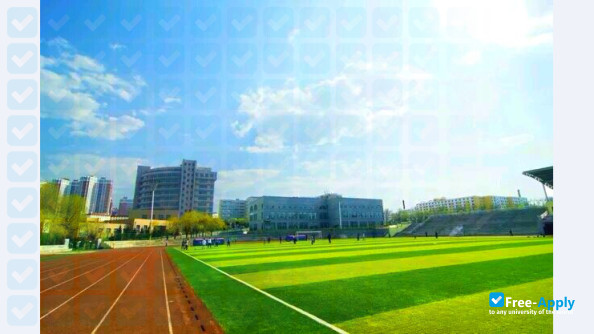 Harbin University of Science & Technology фотография №7