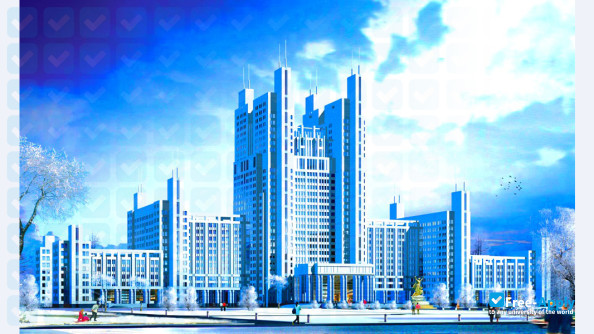 Photo de l’Harbin University of Science & Technology #5