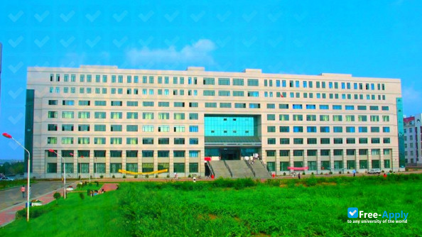 Photo de l’Harbin University of Science & Technology #6