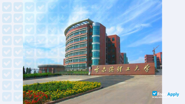 Photo de l’Harbin University of Science & Technology #10