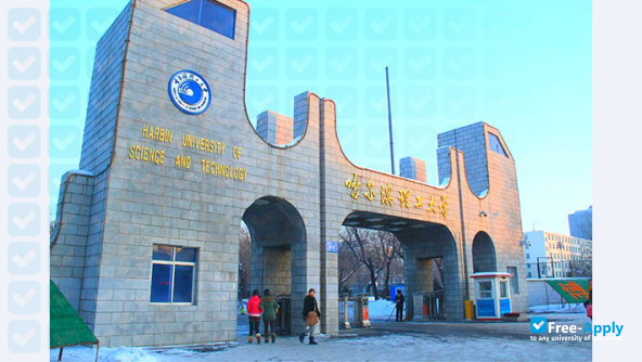 Foto de la Harbin University of Science & Technology #12