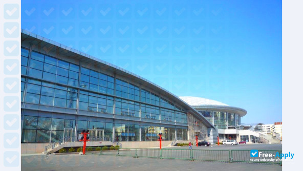 Photo de l’Harbin University of Science & Technology #4