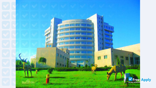 Photo de l’Harbin University of Science & Technology #7