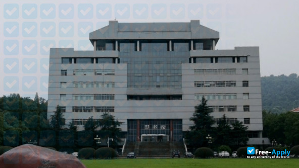 Photo de l’Central South University #7