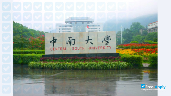 Фотография Central South University