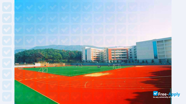 Photo de l’Central South University #1
