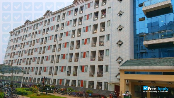 Photo de l’Central South University #9