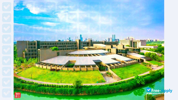 Photo de l’Central South University #6