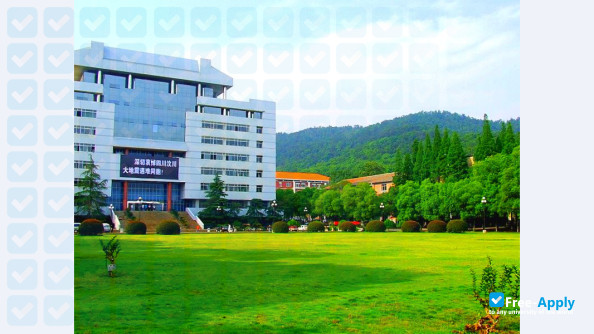 Photo de l’Central South University #12