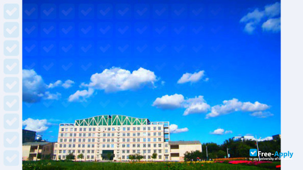 Photo de l’Northeast Agricultural University #5