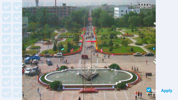 Photo de l’Northeast Agricultural University #2