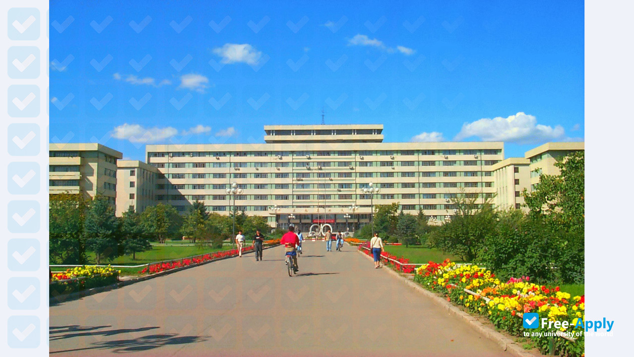Photo de l’Northeast Agricultural University #6