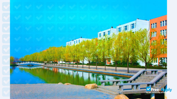 Henan University of Science & Technology photo #1