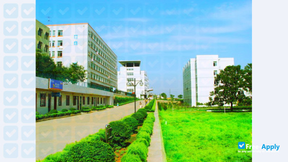 Photo de l’Henan University of Science & Technology