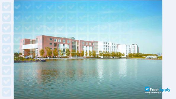Henan University of Science & Technology photo #9