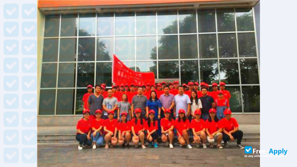 Henan University of Urban Construction photo #5