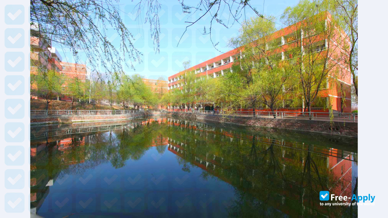 Henan University of Urban Construction photo #5