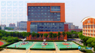 Miniatura de la East China Normal University #3