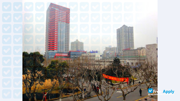 Foto de la East China Normal University #8