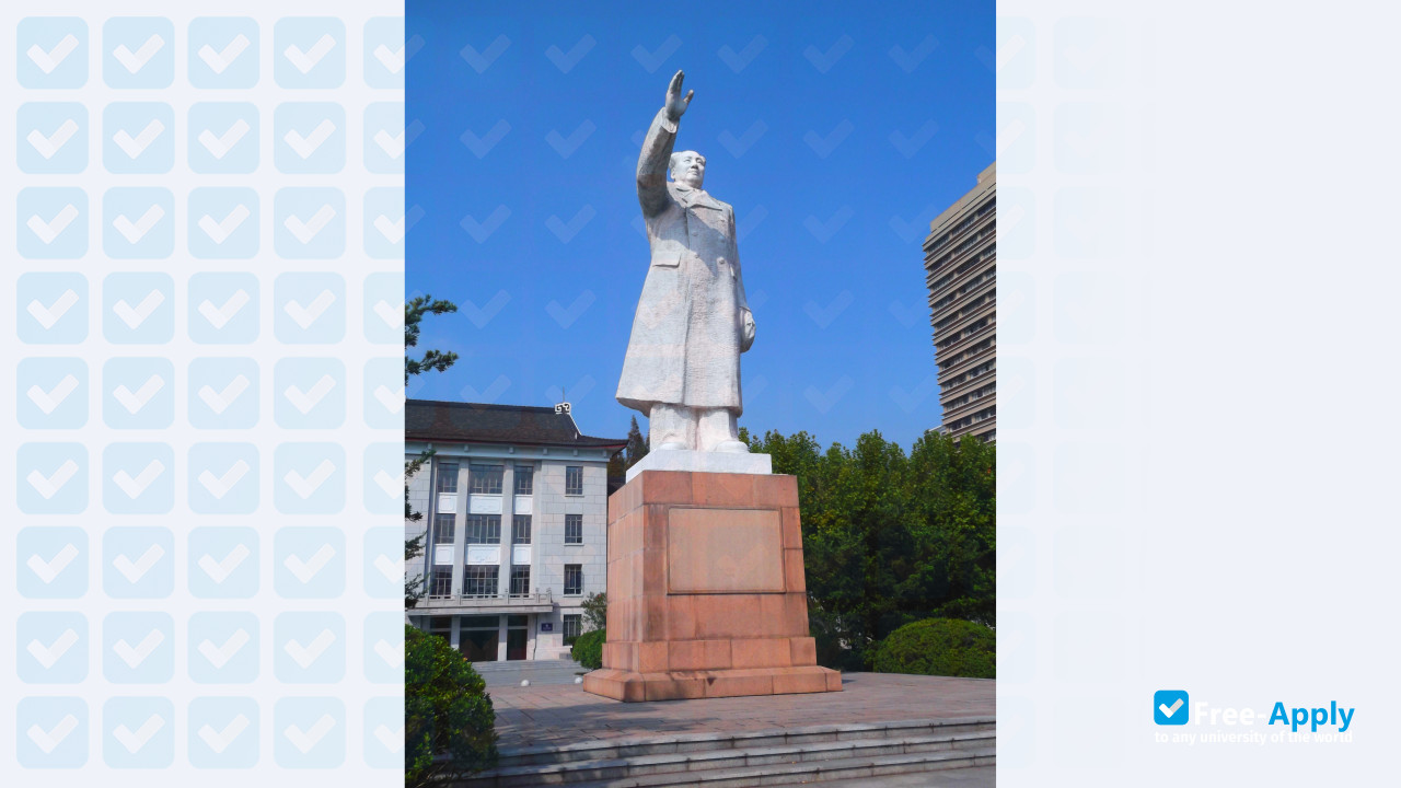 Foto de la East China Normal University #6