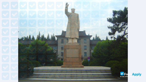 Foto de la East China Normal University #2