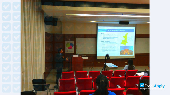 Photo de l’Xidian University #3
