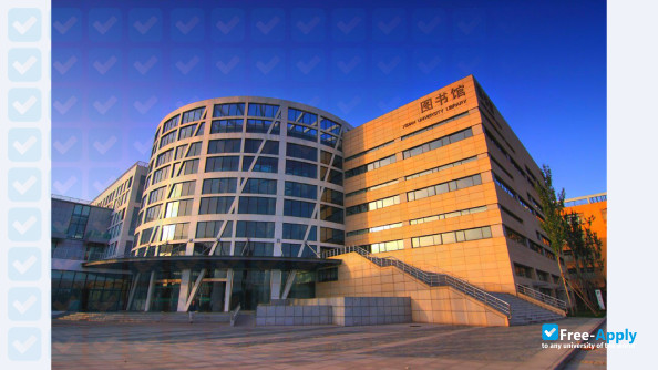 Photo de l’Xidian University #4