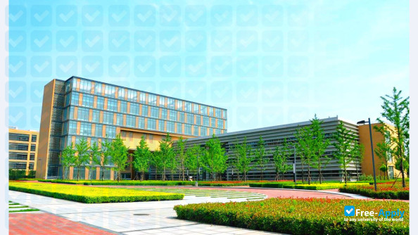 Photo de l’Xidian University #9