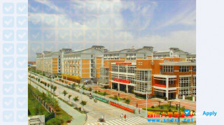 Xidian University миниатюра №7