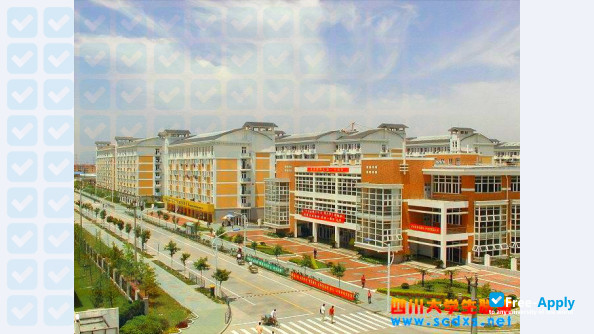 Foto de la Xidian University #7