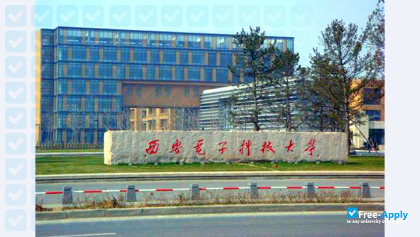 Photo de l’Xidian University #7