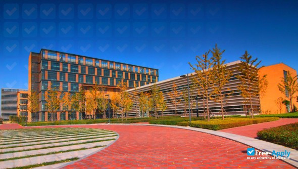 Xidian University photo