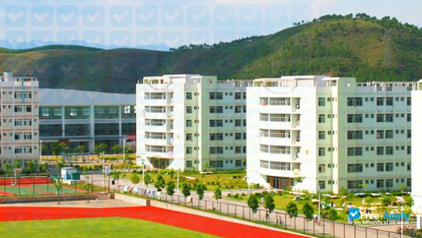Yulin Normal University photo #4