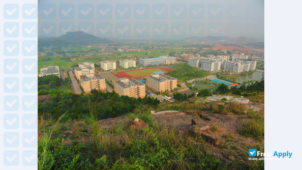 Yulin Normal University photo #2