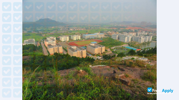 Photo de l’Yulin Normal University #5